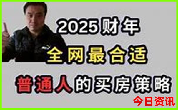 苏州夏天凉快的地方